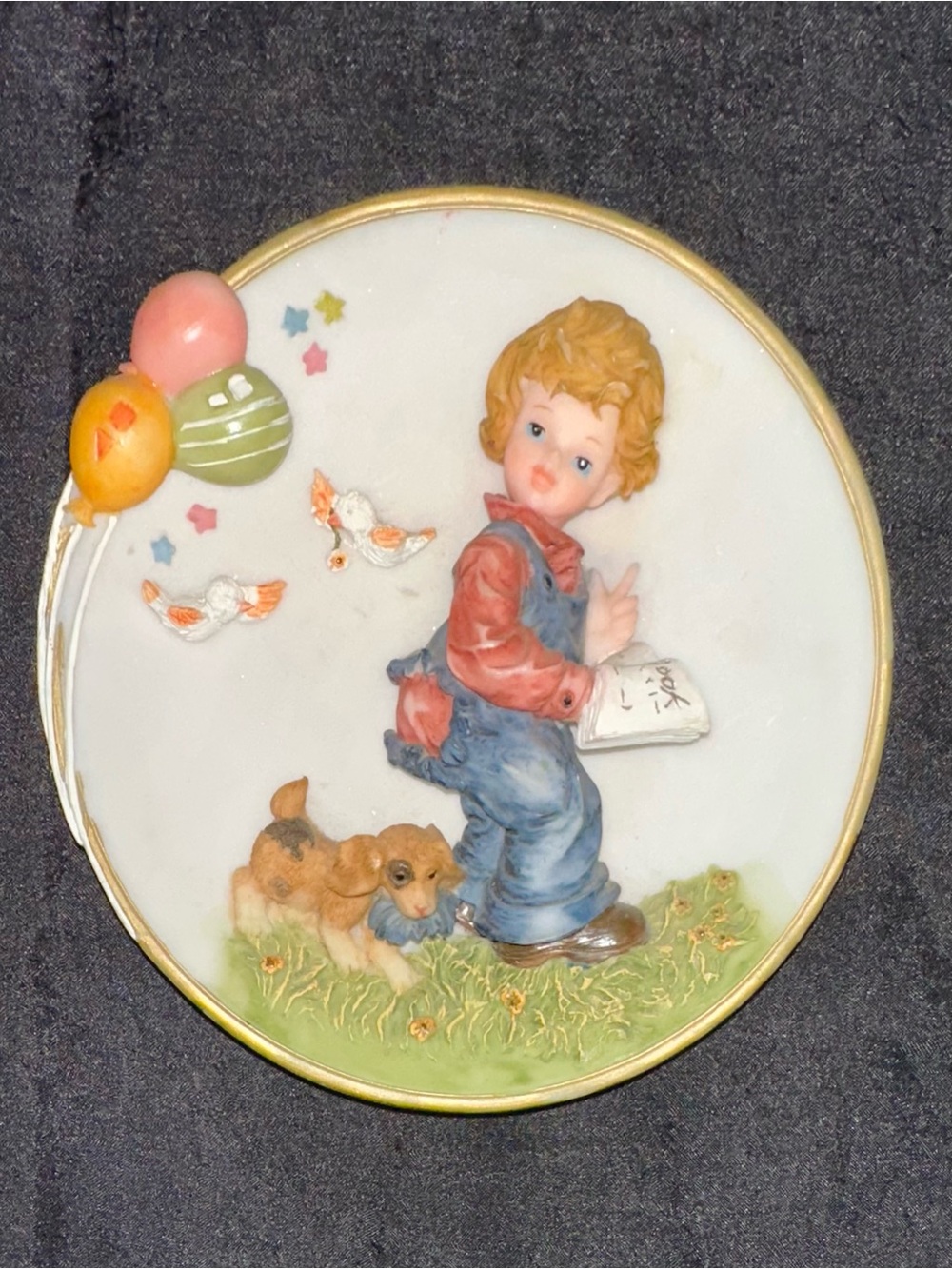 Vintage Hand-Painted Round Nursery Plaque with Boy, Dog & Balloons